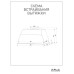 Вытяжка кухонная, Встраиваемая, 52 см., Высокая мощность 300 Вт., до 1000 м/ч., LED освещение, Воздухоотвод 150 мм., il Monte KH-BIN-6001-PRO