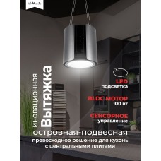 Вытяжка для кухни, Подвесная; Инновационный BLDC мотор - 100 Вт., LED подсветка КН-HITECH-3503